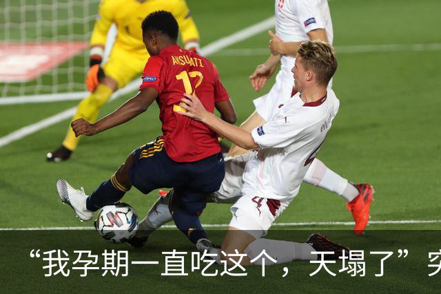 “我孕期一直吃这个，天塌了”突然收到山姆召回短信，网友傻眼：已全部吃完；品牌方：立即停止食用