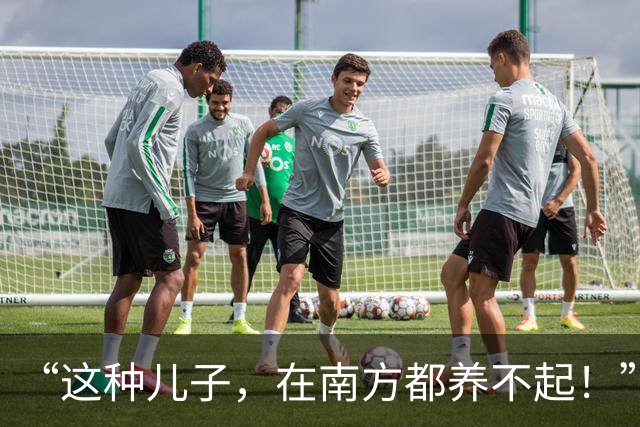 “这种儿子，在南方都养不起！”山东高中生一顿饭量，刷新认知