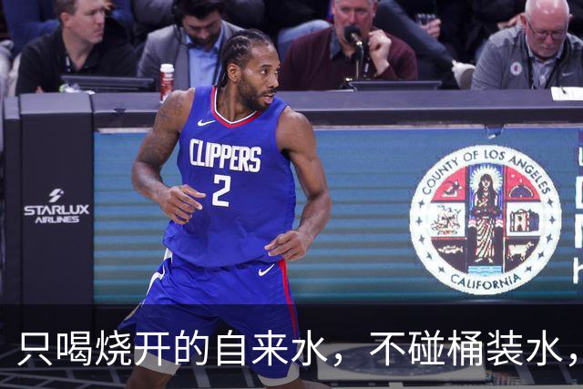 只喝烧开的自来水，不碰桶装水，不买矿泉水，最后结果如何？
