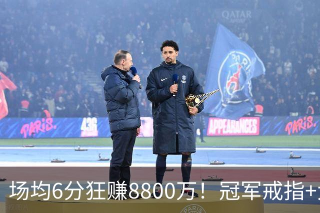 场均6分狂赚8800万！冠军戒指+大合同全到手，莫兹戈夫告诉你：选择比努力更重要