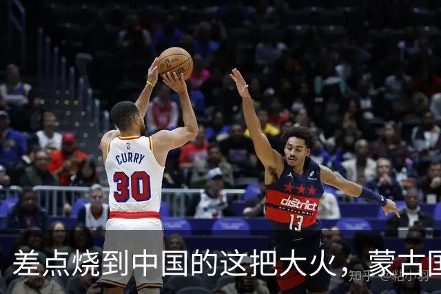 差点烧到中国的这把大火，蒙古国要找日本赔，能要到多少赔偿？