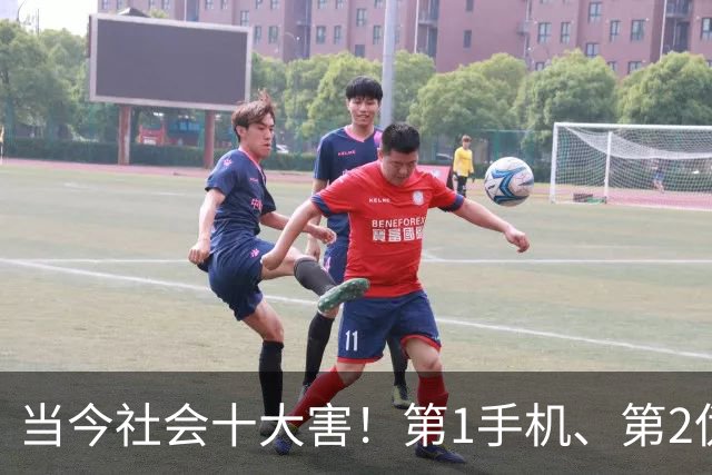 当今社会十大害！第1手机、第2伪专家、第3内卷，人人深受其害！