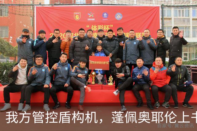 我方管控盾构机，蓬佩奥耶伦上书美国会：再拖下去，对华竞争要败