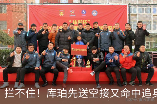 拦不住！库珀先送空接又命中追身三分，目前21分9助攻