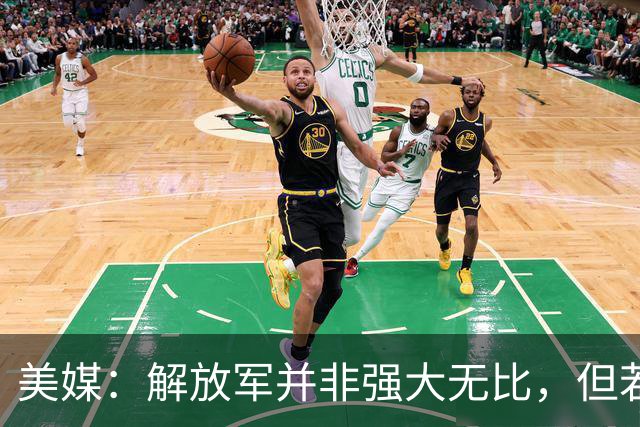 美媒：解放军并非强大无比，但若跟中国冲突，将是一场空前灾难！