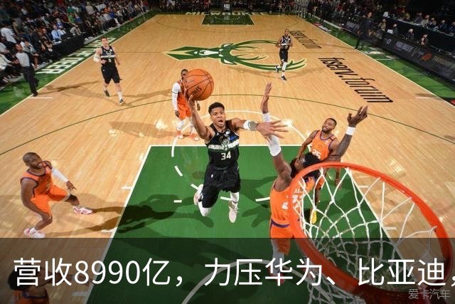 营收8990亿，力压华为、比亚迪，稳坐江苏首富的夫妻，究竟有多牛