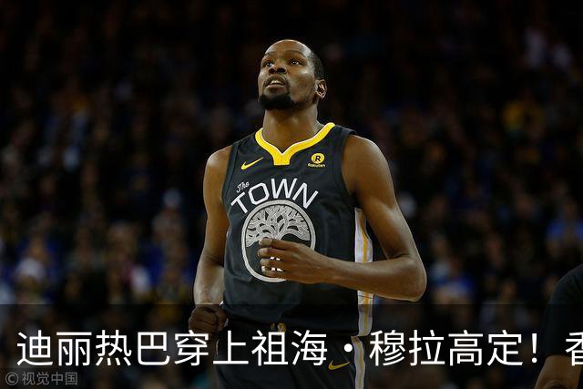 迪丽热巴穿上祖海·穆拉高定！香槟金礼服惊艳《Vogue》红毯