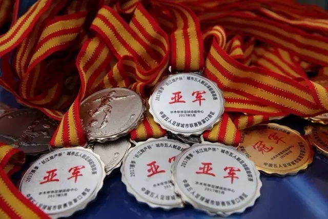 Bodog（博狗）国际赛事中心-今日赛程与赛事资讯联系展示图